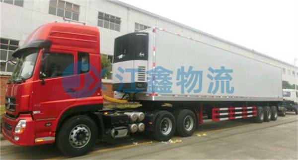 自贡到绥中物流公司多少钱一公斤