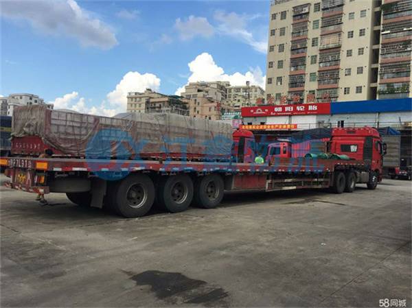 自贡到双塔区物流公司需要几天到